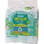 スペアテープフローリングクリーナーみどり3巻入 ニトムズ