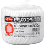 PPよりひも 1．5mmx200m ユタカメイク