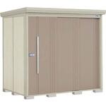 【物置組立設置サービス】Mr.ストックマン ダンディ TAKUBO(タクボ/田窪工業所)