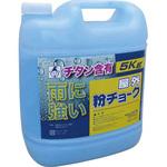 屋外粉チョーク5kg たくみ
