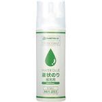 ジョインテックス 液状のり補充用 400ml 861253 プラス(文具)