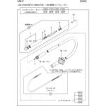 部品 UM-F23，F28，F32，F38 三笠産業[工具]