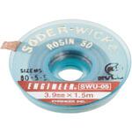 SWU-05 ハンダ吸取線 3．9mm エンジニア