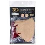 3D立体マスク スマートタイプ バイカラー ふつうサイズ 1個 10枚入 iiもの本舗