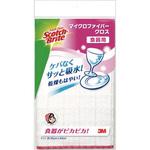 スコッチ・ブライト マイクロファイバークロス 食器用 3M(スリーエム)