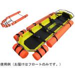 ANS68用フロート JUNKIN(ジャンキン)