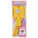 BA-111 BaBy ダイヤルヘアカッター BAシリーズ グリーンベル