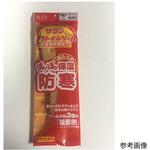 is-fit ソフトサラン インソール 女性用 モリト