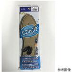 is-fit ピエシャンテプラス インソール モリト