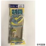 is-fit 制菌カップ インソール モリト
