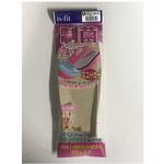 is-fit 制菌カップ インソール 男性/女性用 モリト