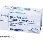 NEWリセラ滅菌バック 歯愛メディカル