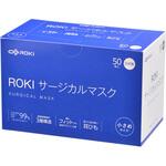 ROKIサージカルマスク 50枚入 ROKI