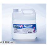S CLEAN 30 クリーンケミカル