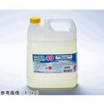 S CLEAN 40 クリーンケミカル