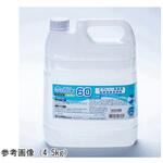 S CLEAN 60 クリーンケミカル