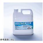 S CLEAN E-2 クリーンケミカル