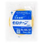 セロテープNo．405 1P ニチバン