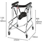 アルコー2型 アルコー