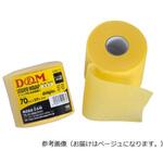 アンダーラップ #DMUシリーズ D&M