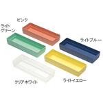 アンプルケース W236×D76×H42mm AT-14シリーズ サカセ