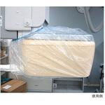 イメージカバー 100枚入 IIシリーズ メディテックジャパン