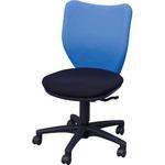 BIT-BX45-L0-F-BLBK オフィスチェア ミドルバックタイプ ブルー・ブラック アイリスチトセ