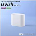 CSD-B03 ウイルス抑制・除菌脱臭用UV-LED光触媒装置 UVish CSD-Bシリーズ 東芝
