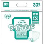 455021 エルモアいちばん ワイドパッド 男女共用30枚 カミ商事