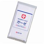 ガーゼ 10m 白十字