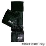 ガウリ リストウエイト手首用 250g 1組 2個入 秦運動具工業 (HATAS)