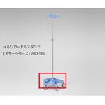 キャスターベース キャップ付 ブルー ノーブランド