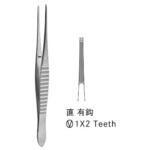 JC01-3401 ギリーズ鑷子 ジェイ・シー・ティ