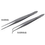 A039-0577 クッシング ピンセット 1.8 18cm A039シリーズ フリッツメディコ