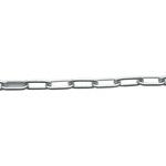 AL50 SILVER アルミ銀リンクチェイン 5．0mmX15M ニッサチェイン