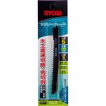 6640667 ジグソー刃 京セラ(旧RYOBI電動工具)