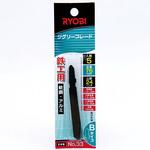 6640957 ジグソー刃 京セラ(旧RYOBI電動工具)