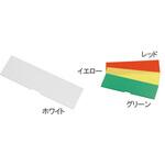 サカセ 病棟名プレート サカセ