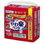 35501 サルバ やわ楽パンツ しっかり長時間 5回吸収 白十字