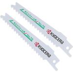 6641657 レシプロソー刃 京セラインダストリアルツールズ(旧:リョービ)