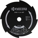 2730035 金属8枚刃 京セラインダストリアルツールズ(旧:リョービ)