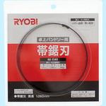 4891141 帯鋸刃 京セラ(旧RYOBI電動工具)