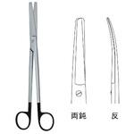 シムス婦人科用剪刀 SC JA05シリーズ ジェイ・シー・ティ