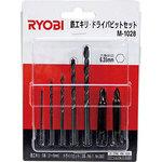 4901028 鉄工キリ・ドライバビットセット 1セット(5本組) RYOBI