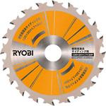 6653391 集じん丸ノコ用チップソー 京セラ(旧RYOBI電動工具)