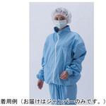 SJ-K859 スタッフ用ジャンパー フリー 1箱 30枚入 ホギ