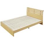 ダブルベッド 東谷