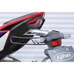 バッグサポート KIJIMA(キジマ)