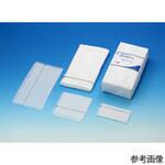 002-20605 テラトラストX 黒 X-1 1包 150枚入 イワツキ