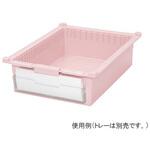 トレー・バスケット付属品 サカセ